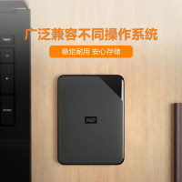 西部数据(WD) 1TB 移动硬盘 USB3.0 Elements SE 新元素系列2.5英寸机械硬盘 安全存储