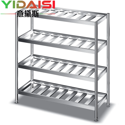 意黛斯(YIDAISI)厨房配件 不锈钢置物架 组装款四层 储物架四层花格货架1800*600*1550[201不锈钢]