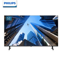 飞利浦(PHILIPS)55英寸4K全面屏商用电视 功能定制 频道锁定 网络智能液晶电视机55PUF7178