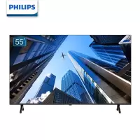 飞利浦(PHILIPS)55英寸4K全面屏商用电视 功能定制 频道锁定 网络智能液晶电视机55PUF7178