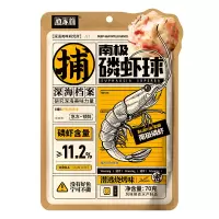 渔家翁 南极磷虾球烧烤味 70g*1袋 海鲜零食即食卤味风味熟食