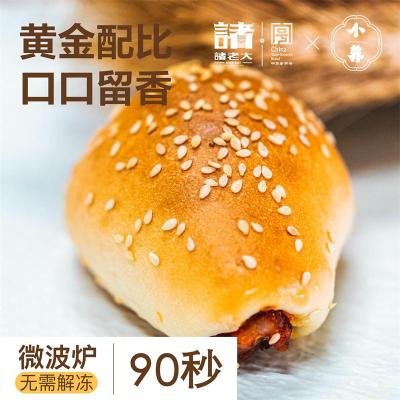 诸老大&小养 战斧鸡腿堡 60g*10盒