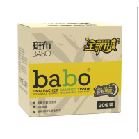 斑布(BABO)抽纸 水复合压花 4层90抽面巾纸抽纸20包 量贩装
