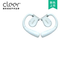 cleer [任贤齐代言]ARC II 不入耳开放式智能运动耳机无线蓝牙耳机挂耳式跑步ll适用手机电脑平板 氧气蓝