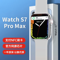 领臣 智能运动手表 Watch S8 pro max 黑色