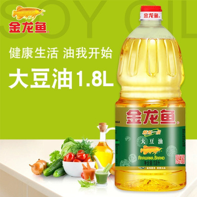 金龙鱼1.8L精炼一级大豆油食用油