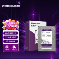 西部数据 紫盘-1TB-SATA6Gb/s 64M-监控硬盘(WD10EJRX) 1个