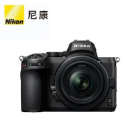 尼康 Z5(Z5) 全画幅微单相机数码相机(Z24-50mm f/4-6.3微单镜头) Vog相机视频拍摄 微单套机