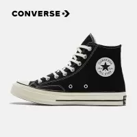 匡威(Converse)中性Chuck Taylor 70S AO高帮系带帆布鞋/硫化鞋 162050C 35