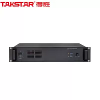 得胜(TAKSTAR)EBS-50A 广播功放 大功率广播系统公共广播喇叭音响功放