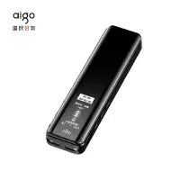 爱国者 R6911-32G 录音笔 新版专业录音器 一键录音设备 录音笔语音转文字会议记录神器 学习培训 炫黑