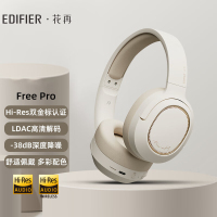 漫步者(EDIFIER)Free Pro 主动降噪耳机 头戴蓝牙耳机 手机耳机 音乐耳机 月白色