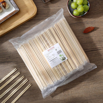 美厨(MAXCOOK)一次性筷子 竹筷家用野营快餐筷卫生筷 外卖打包筷子独立包装
