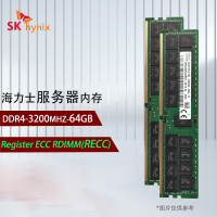 海力士 内存 64GB DDR4 3200 RDIMM