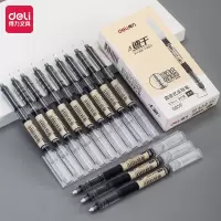得力(deli) S856直液笔走珠签字笔 简约风 0.5mm全针管12支/盒 黑色 1盒起订