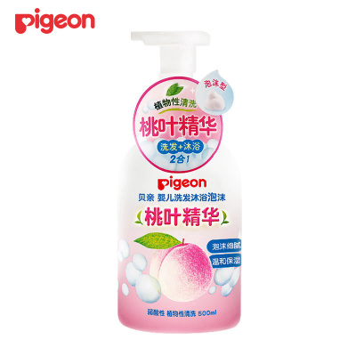 贝亲(Pigeon)洗发沐浴露 含桃叶精华 婴儿洗发沐浴二合一 500ml