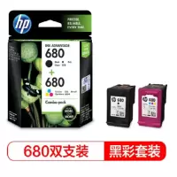 惠普(HP)680原装墨盒2138/2677/3638/3838/680黑色
