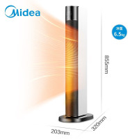 美的(Midea)取暖器 暖风机 NTH22-18AR