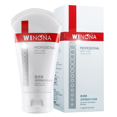 薇诺娜透明质酸修护生物膜80g屏障修复乳医用敷料面霜敏感肌护肤品