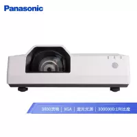 松下(Panasonic)PT-TMX380C便携式液晶激光短焦投影仪(短焦 XGA 3800流明 激光光源)