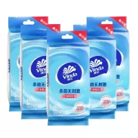 维达湿纸巾消毒湿巾5包共50片每片独立包装