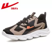 回力男士运动鞋休闲鞋跑步鞋新款镂空运动休闲鞋WXY(JS)-0651