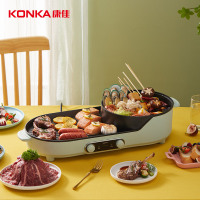 康佳(KONKA) KEG-W100F 电烧烤炉 家用无烟烧烤炉电烤盘