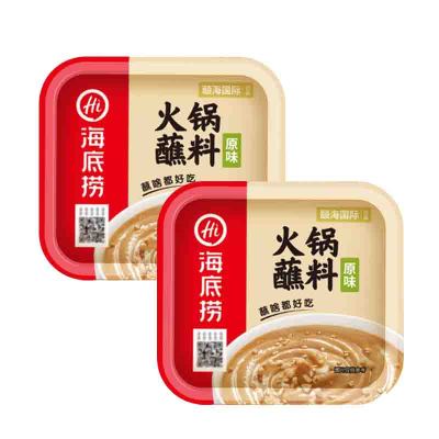 海底捞火锅蘸料 盒装原味火锅蘸料100g*2