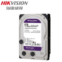 海康威视(HIKVISION) HK726TAH 固态硬盘 6TB 监控服务器硬盘 3.5英寸