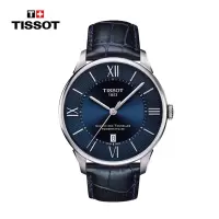 天梭(TISSOT)瑞士手表杜鲁尔系列时尚自动机械男士手表T099.407.16.048.00