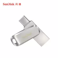 闪迪(SanDisk) 256GB Type-c 手机U盘 usb双接口手机电脑两用U盘