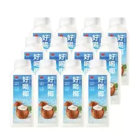 味全好喝椰 300ml*12瓶整箱 含真正浓缩椰子水 0添加放心喝 冷链运输新鲜到家