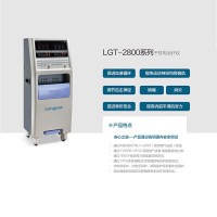 龙之杰(LONGEST)干扰电治疗仪LGT-2800V2 立体动态干扰电治疗仪