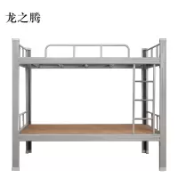龙之腾铁架钢木床宿舍床灰色加厚型2000X900含床板(标准款)