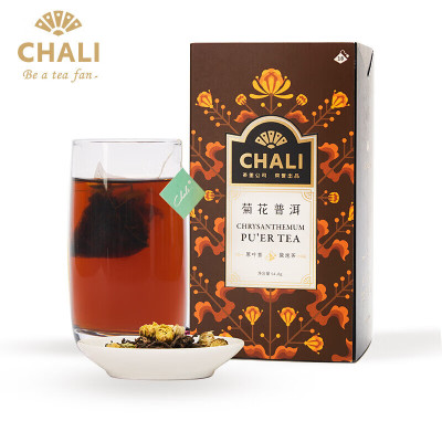 CHALI茶里 菊花普洱茶54g盒装 云南普洱熟茶茶叶三角袋18包泡茶