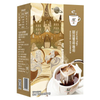 野鼬咖啡(KOPILUWAK COFFEE) 耶加雪菲咖啡(挂耳装)70克/盒(10克*7包)