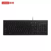 联想(lenovo)键盘 有线键盘 M120K 单位:个
