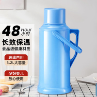 茶花(CHAHUA) 保温壶玻璃内胆暖壶大容量热水瓶家用宿舍办公室开水瓶水壶