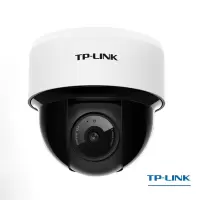 TP-LINK无线监控摄像头网络智能安防监控云台 400万高清双向语音/IPC44K-4 单个装