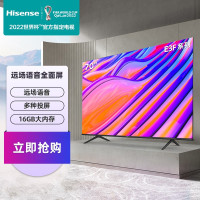 海信(Hisense)70E3F 70英寸4K超高清 HDR 智慧语音1.5+16GB 人工智能液晶电视机