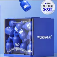 万益蓝WonderLab小蓝瓶益生菌 儿童孕妇肠胃益生菌冻干粉 高活性益生菌肠胃调理 益生菌(40瓶)