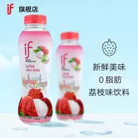 if泰国进口荔枝水(含芦荟果肉)荔枝味果汁饮料NFC 350ml*12