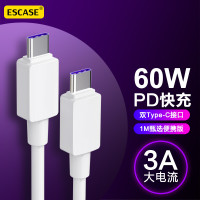 ESCASE 苹果11数据线iPhone7/8plus充电线xsmax手机快速车载加长XR快充ipad平板USB电源线
