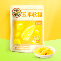 徐福记 玉米软糖袋装330g*2