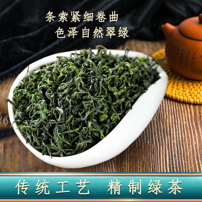 巨茗茶叶绿茶2023新茶浓香型袋装日照绿茶散装尝鲜装30g