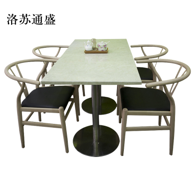 洛苏通盛简易长方形餐桌大理石面陶瓷奶茶店桌1200*600*750