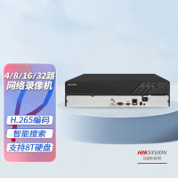 海康威视 DS- 7816N-R2硬盘录像机监控主机网络手机远程高清6路非POE支持800万 单台装