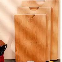 苏泊尔(SUPOR) 菜板长方形竹木砧板加厚切菜板家用擀面案板 Z503522AD1