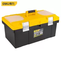得力 DL432023 加厚型工具箱PP塑料收纳箱 23英寸(单位:个)