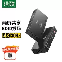 绿联 HDMI分配器 40201(个)